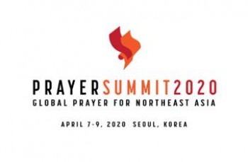 NE Asia Prayer Summit Postponed