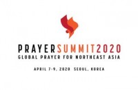 NE Asia Prayer Summit Postponed
