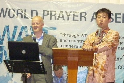 World Prayer Assembly - New Wave