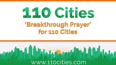 110 cities