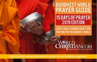 Buddhist World 15 Day Prayer Guide