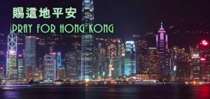 Pray with Hong Kong!