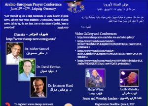 Arab-European Prayer Conference: Rise Up Now!