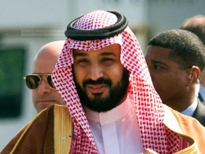 Saudi Arabia - Is a door opening?