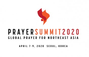 North East Asia Prayer Summit – 7-9 April 2020