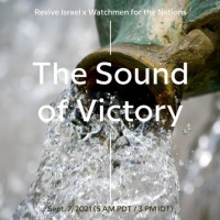 Watchmen: The Sound of Victory - 7 Sept | Perfume of Nations 11 Sept