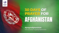 30 Days of Prayer for Afghanistan – Mon 23rd August to Tue 21st September 2021