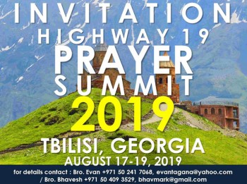 Highway 19 Prayer Summit: Tbilisi Georgia – 16-19 August 2019