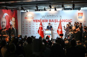 Turkey: Erdogan’s Party Demands New Vote After Loss