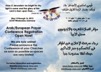 Rise-UP Prayer Conference for Europe, May 14-16, Wiesbaden, Germany