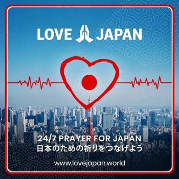 Love Japan 247 Prayer