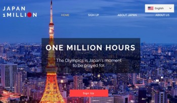 Japan | Olympic Games - 1 Million Hours of Prayer
