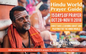 Hindu World 15 Days Prayer Guide